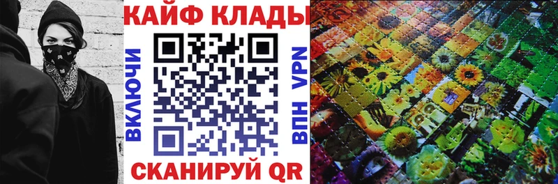Хочу наркоту Отрадное АМФЕТАМИН  МЕФ  Конопля  Cocaine  Псилоцибиновые грибы  A-PVP 