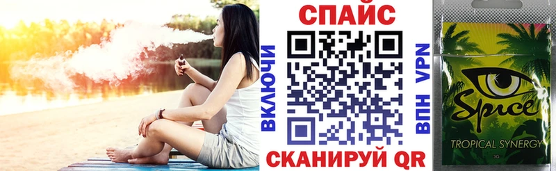 БУТИРАТ 1.4BDO  мега ссылки  Отрадное 