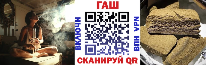 сколько стоит  Отрадное  Гашиш индика сатива 