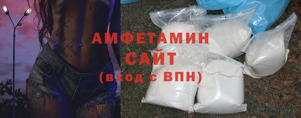 прущий лед Магас