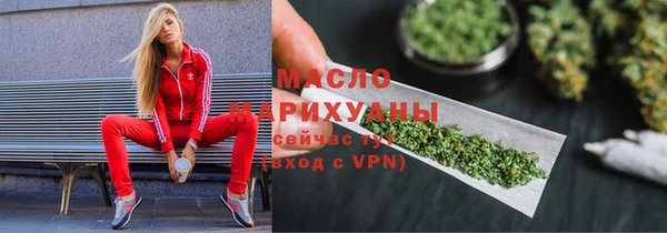 амфетамин Лихославль