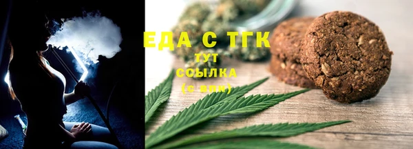 марки nbome Магадан