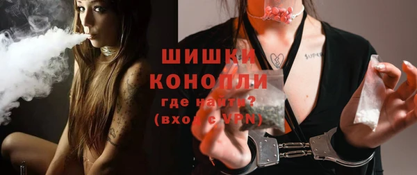 прущий лед Магас