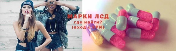 мяу мяу мука Липки