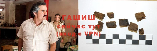 прущий лед Магас