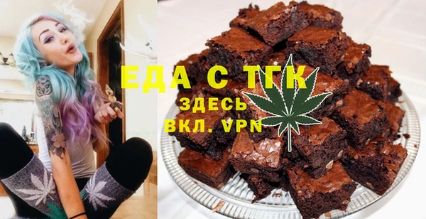 марки nbome Магадан