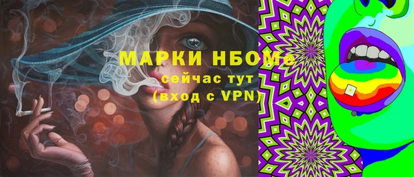 мяу мяу мука Липки