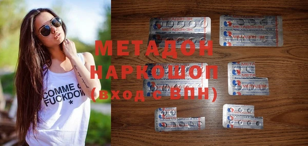 прущий лед Магас