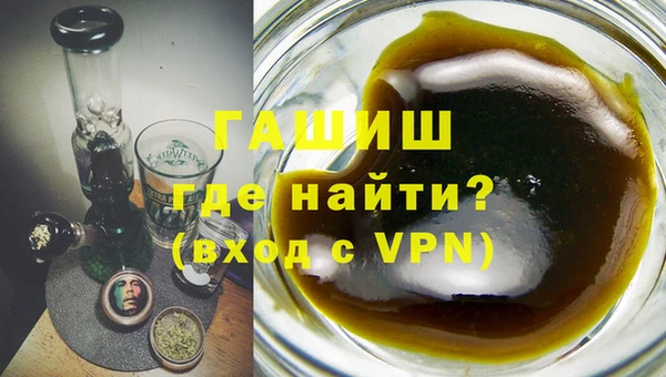 прущий лед Магас