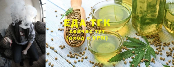 марки nbome Магадан