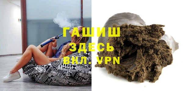 прущий лед Магас