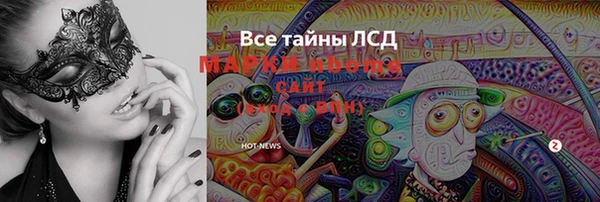 мяу мяу мука Липки