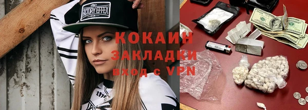 таблы Лиски