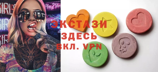 марки nbome Магадан