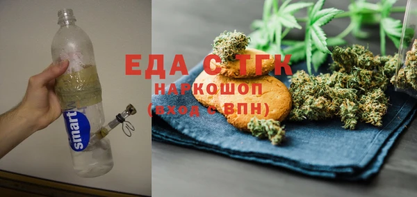 марки nbome Магадан