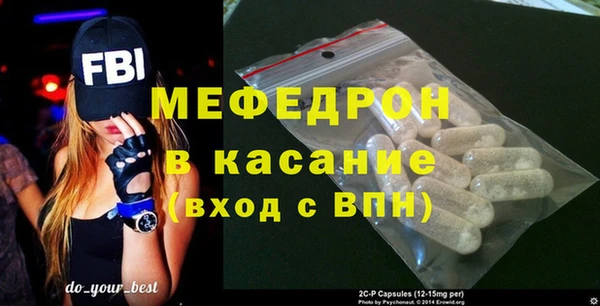 таблы Лиски
