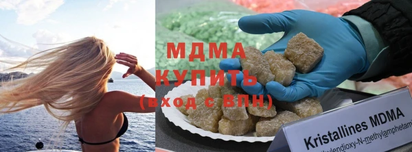 стафф Майский