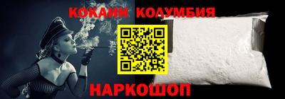 амфетамин Балаково