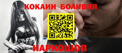 амфетамин Балаково