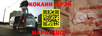 амфетамин Балаково