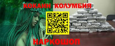 мефедрон мука Балахна