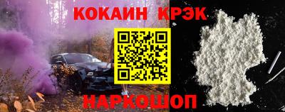 амфетамин Балаково