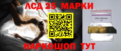 мяу мяу кристалл Балашиха