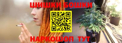 амфетамин Балаково