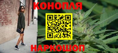 мяу мяу кристалл Балашиха