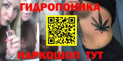 мефедрон мука Балахна