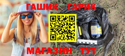 мяу мяу кристалл Балашиха