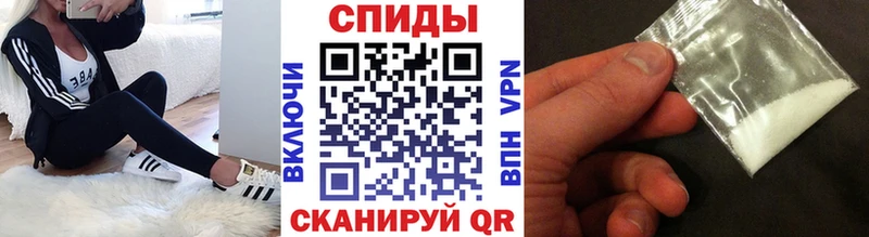 Первитин пудра  блэк спрут зеркало  Отрадное 